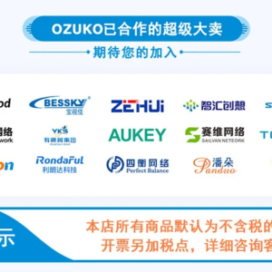 s70fe826396414a4fae6638c5e1d7e361t 1.webp