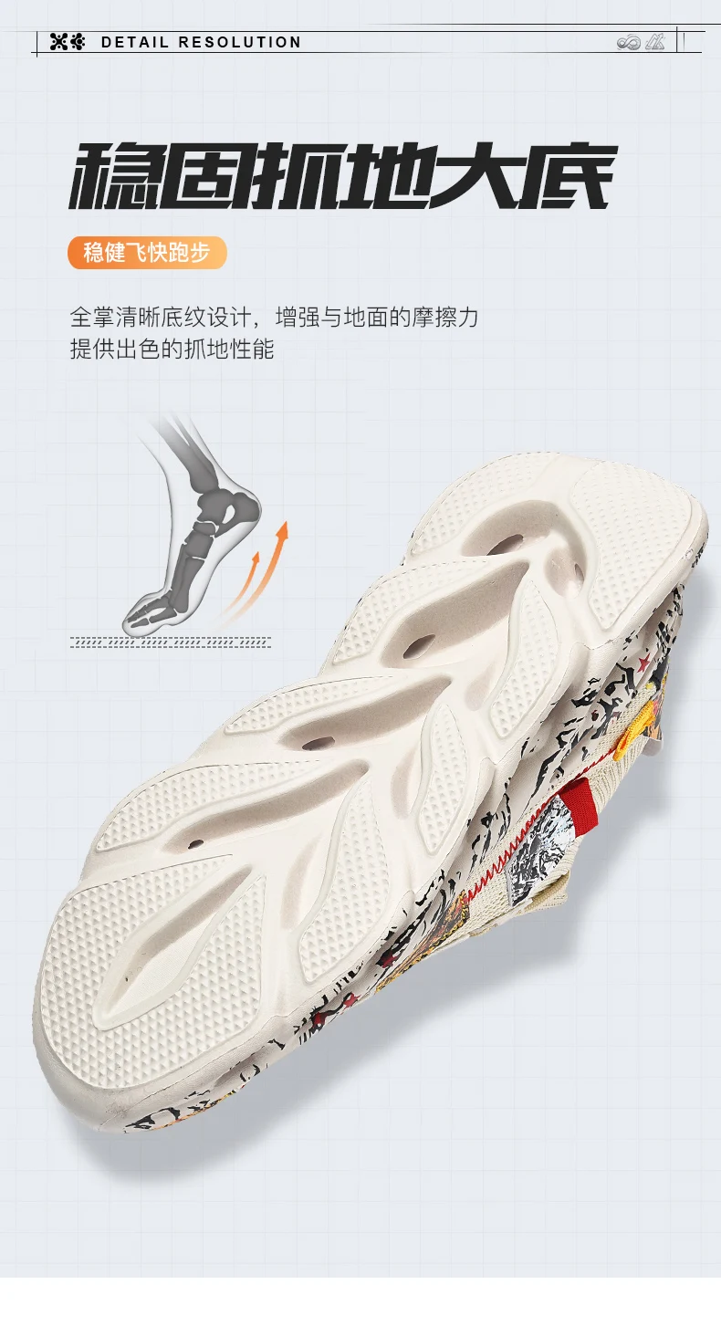 sc3398fd1c3be4ef4801a21d51e0eecb0a 1.webp