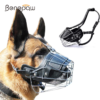 benepaw anti bite large dog muzzle wire basket metal mask adjustable leather straps pet mouth cover german shepherd pitbull