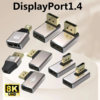 gold plated displayport1.4 adapter support 8k@60hz 4k@144hz hdr video alloy shell dp cable extender for desktop computer monitor