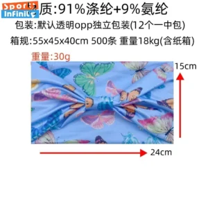 butterfly print sports headband women pilates yoga hair bands elastic head band sweat band running headband hair accessories