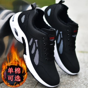 fashion air cushion men's running shoes large size 38 47 sneakers breathable outdoor sports leather shoes non slip male sneakers