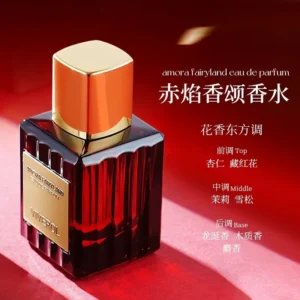 50ml amber hued gold capped perfume luxe mystical enchanting eau de parfum long lasting oriental woody floral fragrance spray