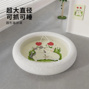 round sisal cat scratching bowl bed combo natural durable cat scratcher for indoor cats kittens cozy home decor tabletop gift