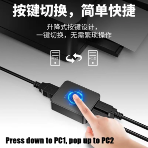 usb printer sharing switch printer splitter for 2 computer printer switch 2 laptop to 1 printer splitter for 2 device for all os