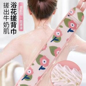 rubbing back towel and pulling back strip dual use scrubbing bath towel with strong stain removal for adult men and women