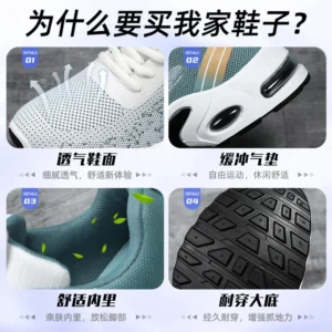 summer men's sneakers fashion casual shoes breathable shoes comfortable men's shoes