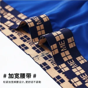 ice silk men's sports long underwear pocket quick drying flat boxers male u convex pouch panties running fitness yoga shorts