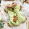 dog warm clothes green thick warmed one piece small medium dog teddy bear ornament with button pet four legged clothing coat