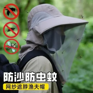 men's and women's outdoor mosquito caps, fishing caps, sun protection wide brimmed hats for mountaineering, face masks and hats