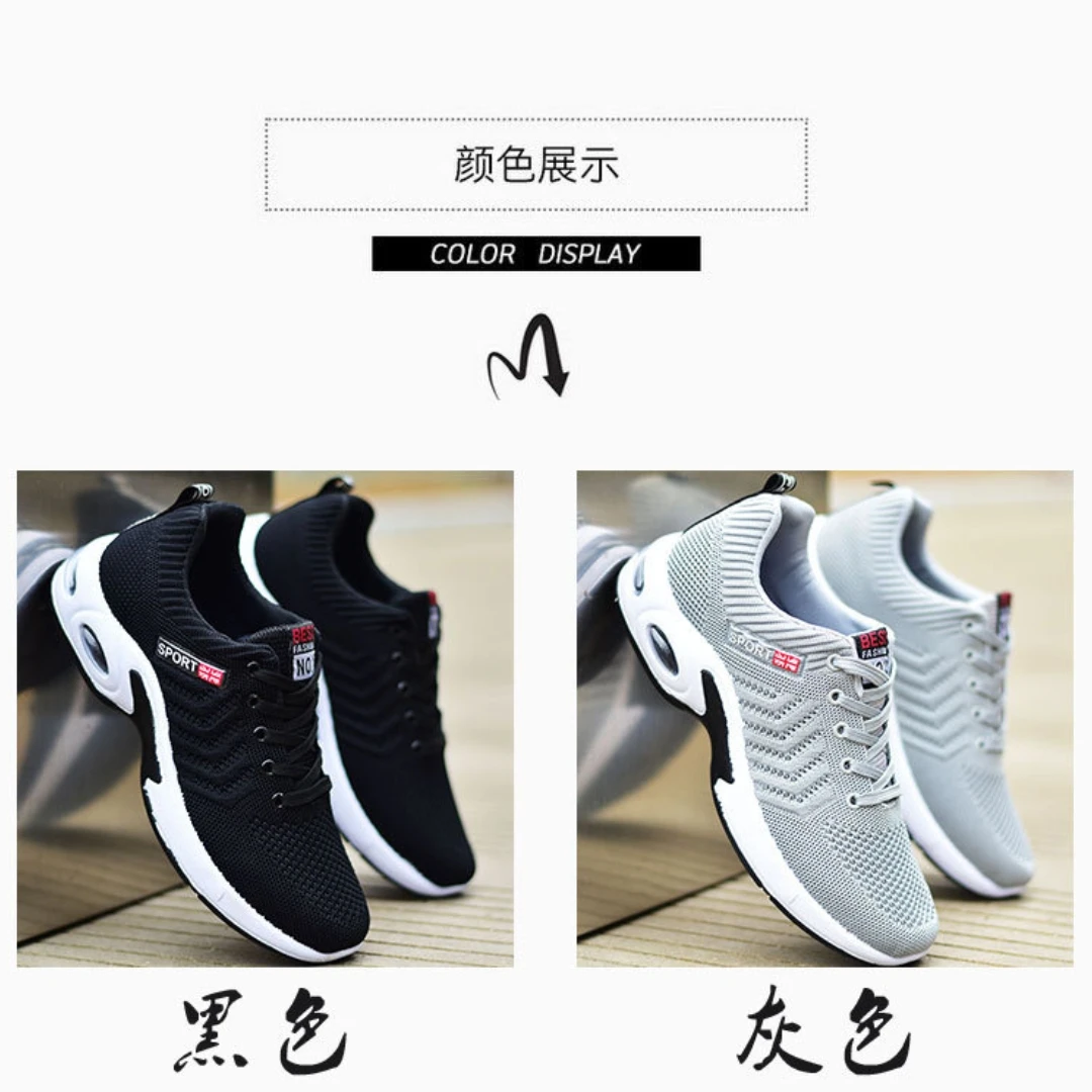 new men's low top sneakers sports large size men's board shoes trendy shoes men's casual running shoes