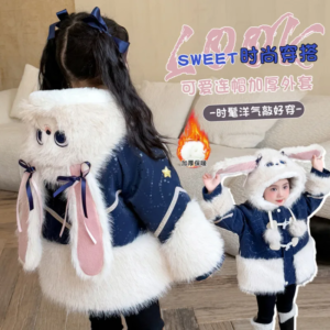 anime zootopia judy children faux fur coat girls plush jacket winter rabbit ears fashion padded jacket thicken warm outerwear