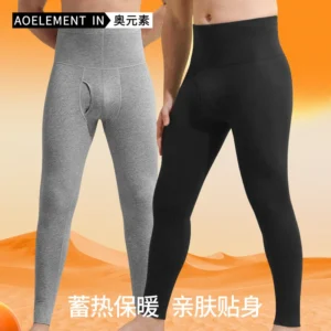 high waist thermal underwear bottoms men‘s base layer long john pants high elasticity compression leggings fly pouch slim tights