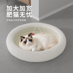 round sisal cat scratching bowl bed combo natural durable cat scratcher for indoor cats kittens cozy home decor tabletop gift