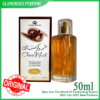 perfumes al rehab choco musk eau de 50ml parfum spray for women arabian dubai perfume cologne fragrance luxury crown