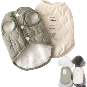 warm winter pet vest jacket cotton dog cat coat small medium puppy clothes apparel for yorkie chihuahua maltese bulldog